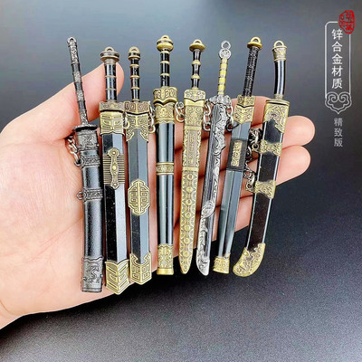 剑小型迷你合金玩具剑小型迷你