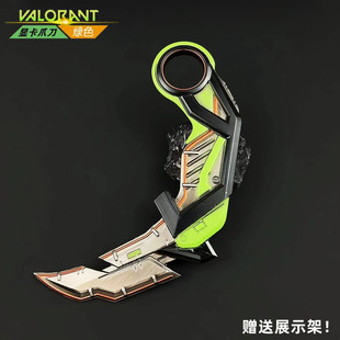 瓦罗兰特显卡爪刀3.0无畏契约周边武器模型合金摆件手办爪子玩具
