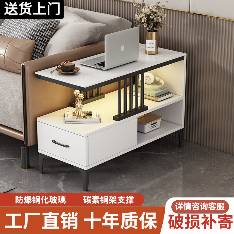 沙发边柜侧边柜轻奢边几客厅家用角几简约现代2026新款茶几小桌子