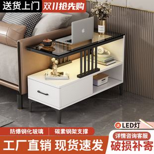 茶几小桌子 沙发边柜侧边柜轻奢边几客厅家用角几简约现代2024新款