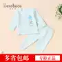 Bộ đồ lót nam và nữ Danbica cho bé 0-2 tuổi Quần áo mùa xuân và mùa thu mới cho bé sơ sinh đồ ngủ cho bé 6 - Quần áo lót đồ lót cho bé gái