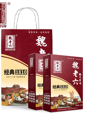 魏老六魏氏熏鸡聊城铁公鸡散养土鸡山东特产烧鸡 礼盒装*1040g