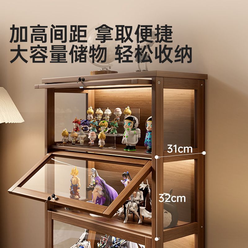 实木带锁手办展示柜透明乐高模型盲盒亚克力多层立式防尘收纳柜子
