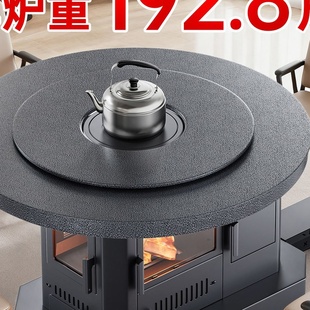 2026新款柴火炉冬季取暖炉地排烟家用室内取暖壁炉三面真火气化炉