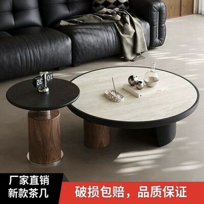 网红揽月中古风洞石茶几小户型客厅家用圆形2025新款轻奢高级感