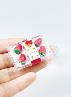 迷你草莓胡萝卜仿真西蓝花模型