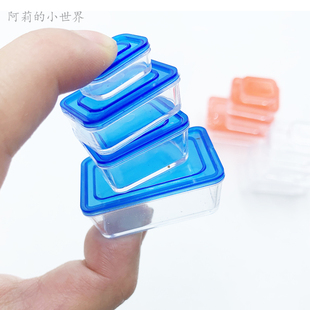 娃娃屋dollhouse迷你微缩食玩模型配件 仿真袖珍透明便当盒保鲜盒
