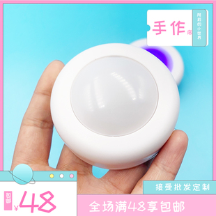 1：12娃娃屋家具配件dollhouse灯饰 ob11吸顶灯 上电池多色遥控款