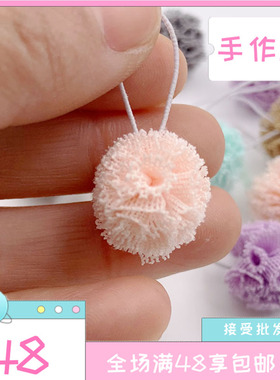 1:12娃娃屋配件微缩模型OB11浴室场景 手工彩色沐洗浴球浴花一个