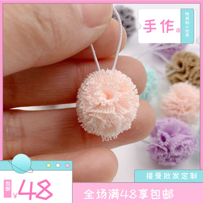 微缩ob11场景手工彩色一个娃娃屋