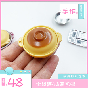 娃娃屋配件儿童过家家玩具厨房微缩食玩道具场景摆件迷你餐盘餐具