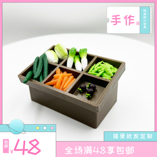 1:12娃娃屋dollhouse超市菜摊场景微缩食玩 迷你蔬菜摊微缩水果架