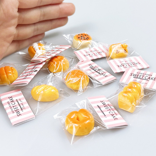迷你袋装小面包模型娃娃屋摆件微缩食玩场景配件蛋糕店面包房场景