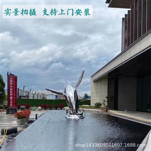 定制不锈钢发光鲸鱼雕塑大型广场镜面镂空鲸鱼景观标志性建筑