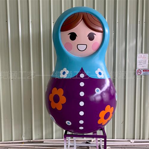 玻璃钢俄罗斯套娃雕塑不倒翁彩绘工艺品公仔玩偶落地摆件户外大型