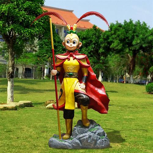 树脂工艺品厂家玻璃钢雕塑商场美陈卡通美猴王齐天大圣孙悟空摆件