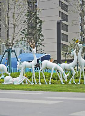 室外抽象鹿雕塑公园林草坪景观玻璃钢梅花鹿动物小品装饰造景摆件
