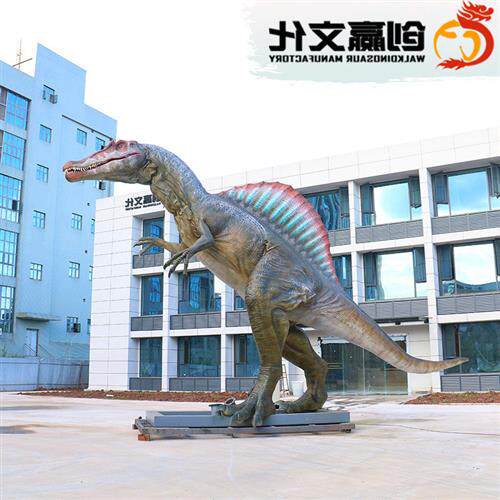 自贡恐龙生产厂家霸王龙脊背龙机电模型景区恐龙摆放恐龙主题公园图片