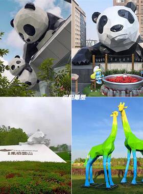 大型不锈钢雕塑定制镜面切面动物网红熊校园异形抽象发光美陈摆件