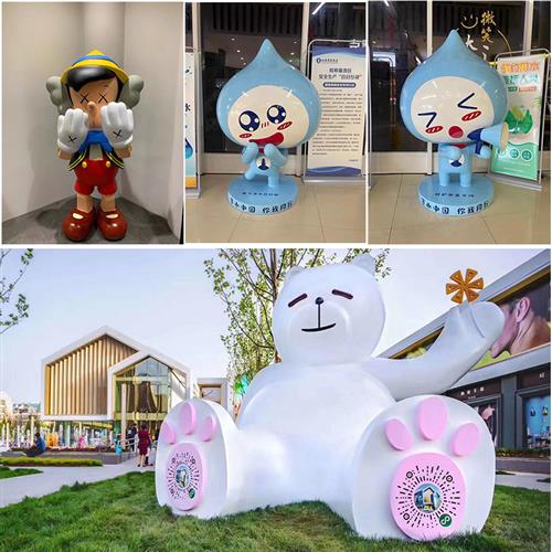 玻璃钢卡通雕塑定制大型潮玩网红公仔玩偶吉祥物商业造景美陈摆件