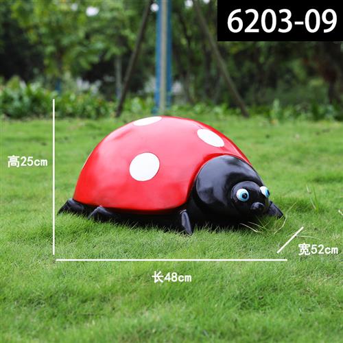 户外仿真七星瓢虫雕塑庭院草坪幼儿花园林玻璃钢甲虫卡通动物摆件