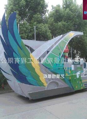 主题游乐园宣传巡游花彩车创意游览卡通花彩车
