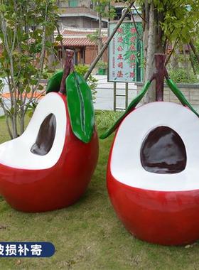 玻璃钢仿真水果蔬菜休闲椅子雕塑公园商场美陈桌椅凳子装饰品摆件