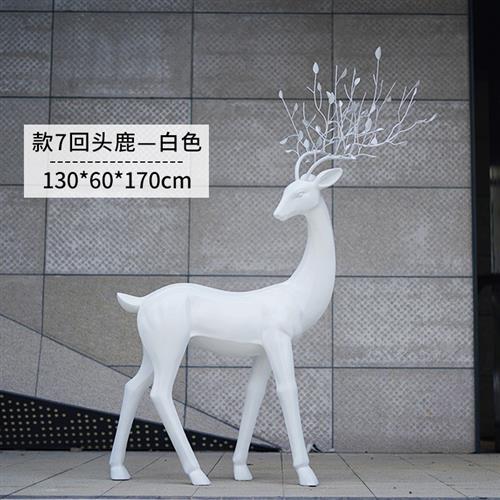 仿铜梅花鹿摆件户外玻璃钢雕塑商场酒店房产小区景观装饰抽象小鹿