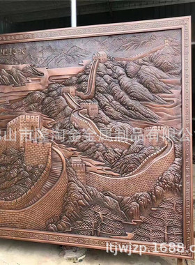 售楼部景墙装饰紫铜锻打壁画锻铜铜雕壁画生产厂家立体雕塑壁画