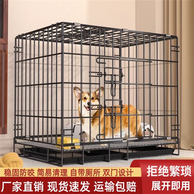 新型小狗笼子小型犬泰迪比熊博美