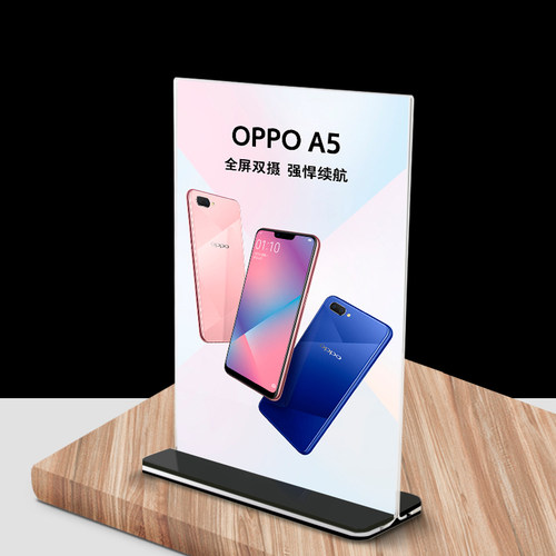 抽拉黑底式台卡WINSHOW/赢霄不裂