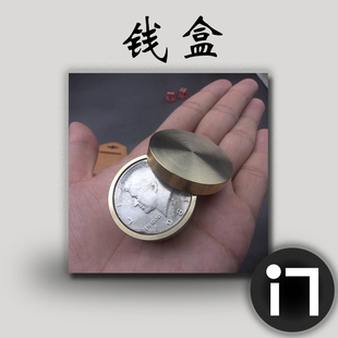 门子魔术 Slot Okito Coin Box 奥吉托 波士顿 钱盒 半美元尺寸
