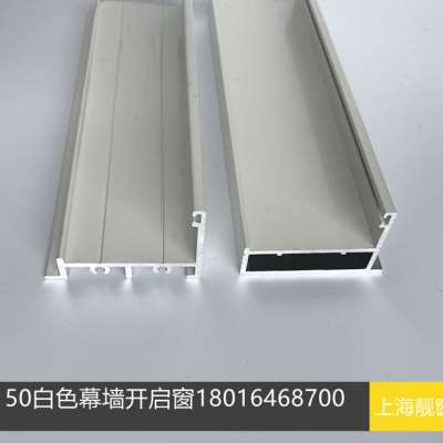销幕墙玻璃窗外推窗明框开启扇铝材隐框幕墙翻窗料上悬窗合金铝u.