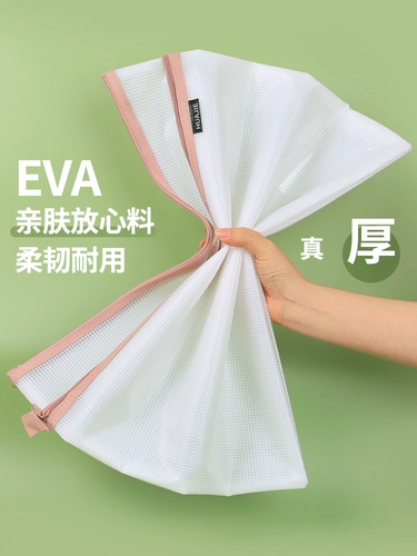 Ткань для папок, художественная вместительная и большая двухэтажная сумка для хранения с молнией, прозрачный фотоальбом для школьников, сумка для учебы, увеличенная толщина