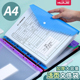 华杰a4活页文件袋透明按扣袋带标签加厚大容量竖式 档案袋小学生科目分类补习袋试卷袋横式 资料袋11孔活页册