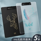 Черная папка, блокнот, канцтовары для школьников, универсальная доска для рисования для рисования, скандинавский стиль