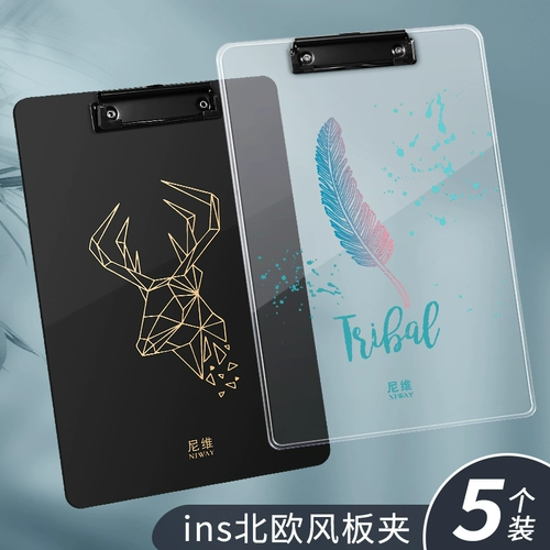 Черная папка, блокнот, канцтовары для школьников, универсальная доска для рисования для рисования, скандинавский стиль