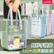 华杰竖款 网纱透明手提袋补习袋小学生多层分类收纳文件袋大容量便携资料袋男生女生补课包侧口袋多功能试卷袋