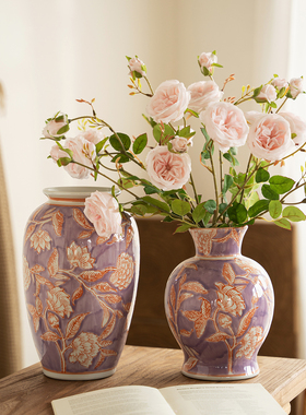 陶瓷花瓶摆件复古新中式高级感紫色花器客厅插花水养鲜花餐桌装饰