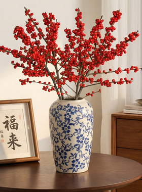 青花瓷陶瓷花瓶高级感中古风冬青专用景德镇瓷器客厅插花装饰摆件