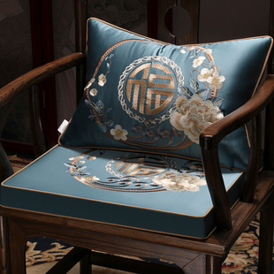 椅子垫高档乳胶垫红木棉麻坐垫餐椅垫靠垫官帽椅茶椅支持定制 中式