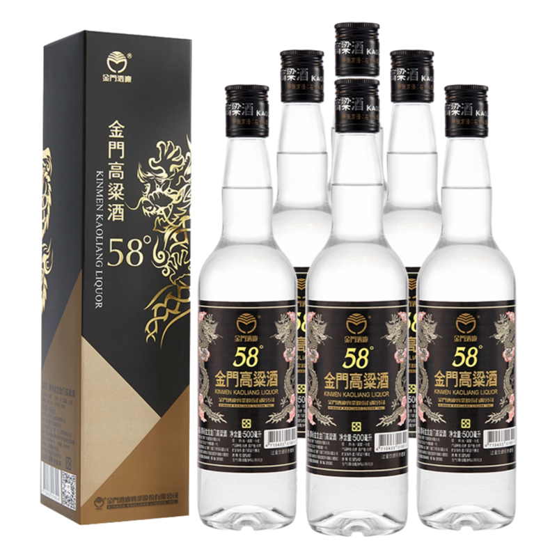 金门高粱酒 黑金龙58度清香型白酒500ml*6瓶整箱装 商务宴请送礼