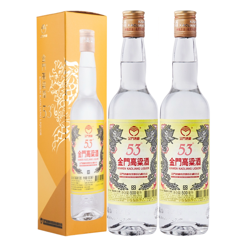 金门高粱酒 黄金龙53度清香型白酒500ml*2瓶双支装 自饮送礼宴请