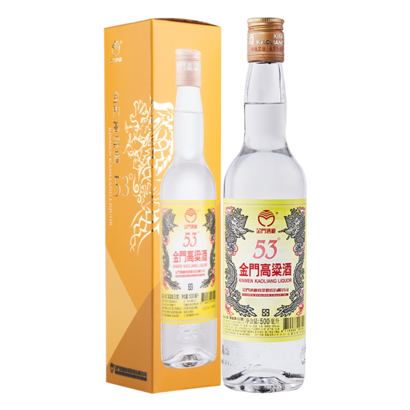 金门高粱酒 黄/白/黑金龙清香型白酒500ml/瓶 高度纯粮白酒送礼