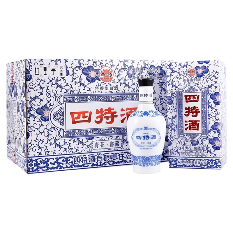 四特酒 青花窖藏 50度特香型 500ml*6瓶整箱装