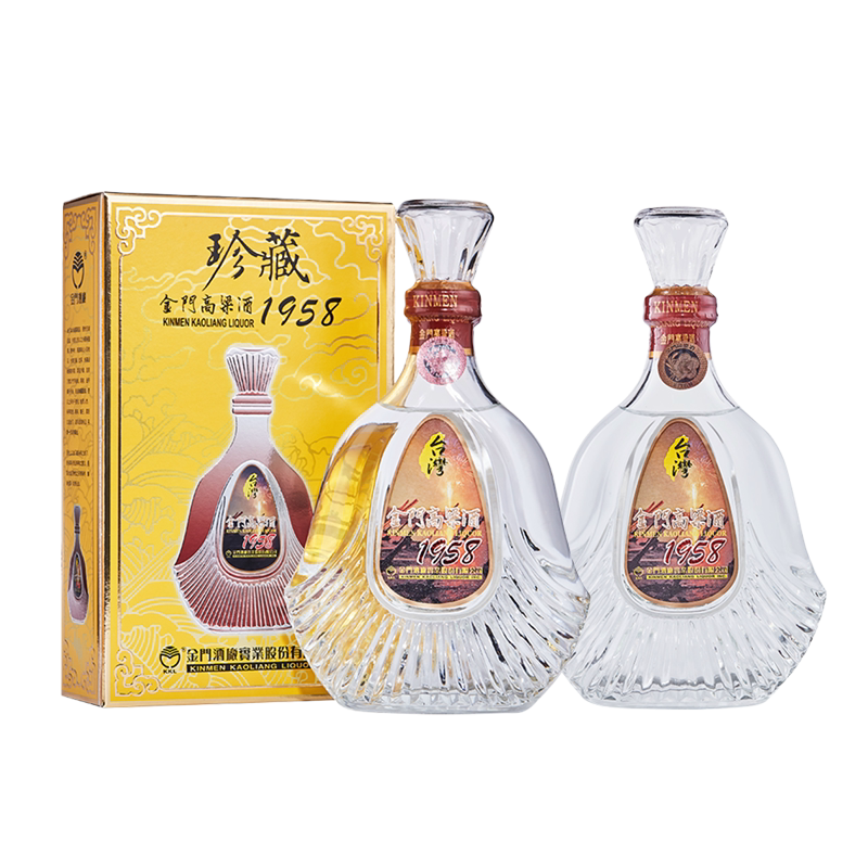 金门高粱酒 1958珍藏纪念酒53度清香型白酒600ml*2瓶双支装 送礼