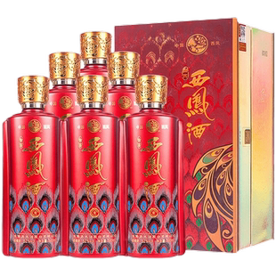 52度白酒 西鳳酒 御窖秦 綿柔鳳香型 6瓶整箱禮盒節日送禮 500ml