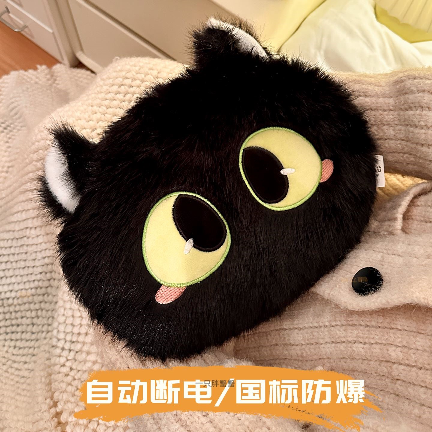 热水袋充电款防爆正品2025新款暖宝宝充电款女生用暖手宝暖水袋