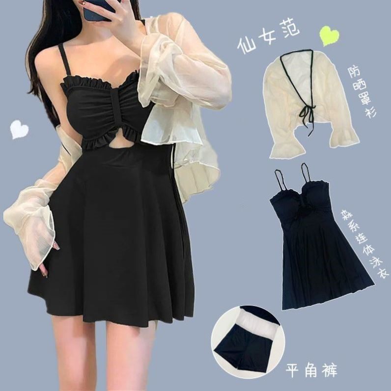 泳衣女泡温泉连体保守显瘦少女遮肚带罩衫2025新款爆款网红游泳装