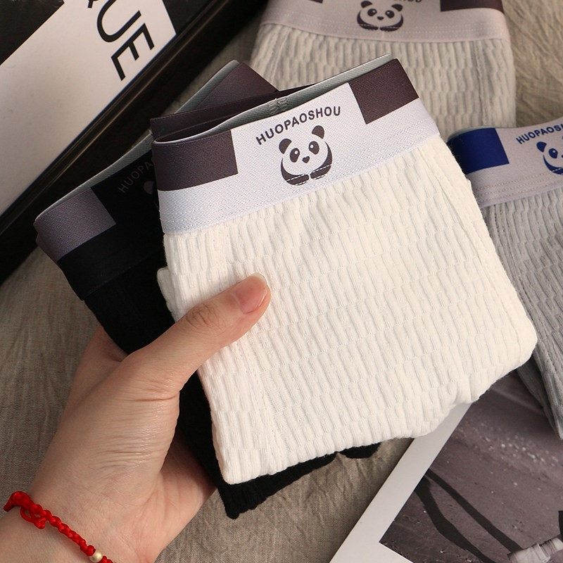 男士纯棉内裤男生舒适平角裤2025新款运动透气四角短裤头青年裤衩,女士内衣/男士内衣/家居服,男平角内裤,淘宝优惠券,粉丝福利购,淘宝优惠卷